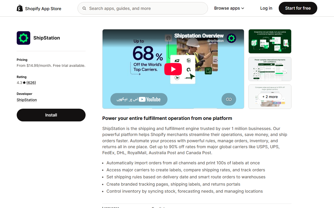 ShipStation Shopify app for multi-carrier shipping and order fulfilment automation